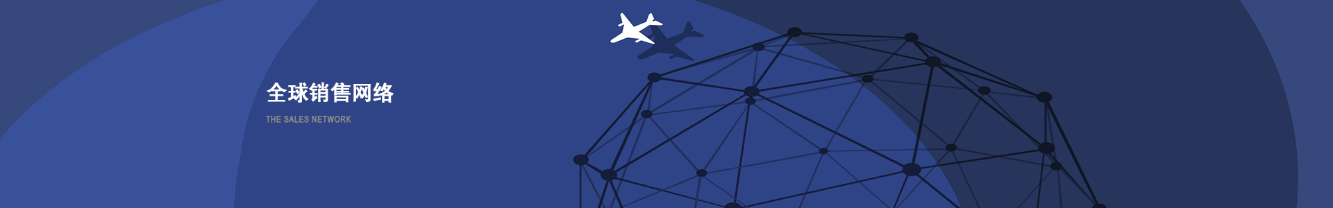 惠州烏魯木齊等壁厚螺旋鉆具設(shè)計(jì)專業(yè)生產(chǎn)