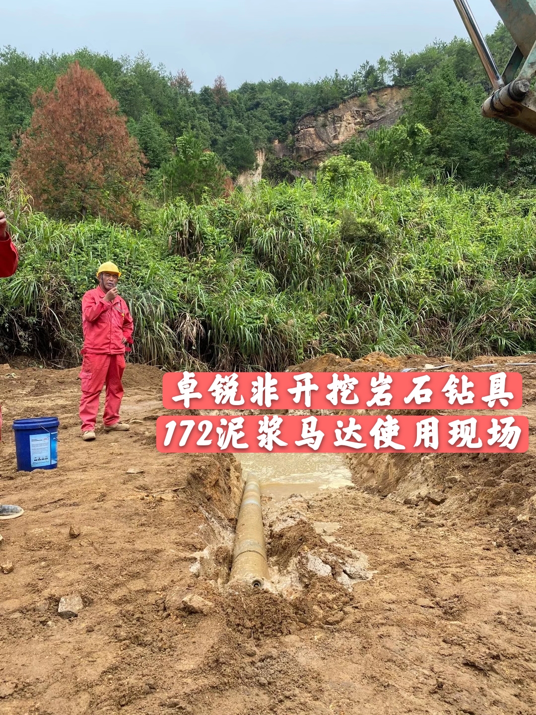 達(dá)州PDC平面軸承哪個好