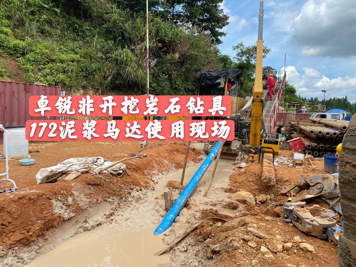 銅陵烏魯木齊螺桿鉆具馬達試驗臺哪家實惠大批量現(xiàn)貨