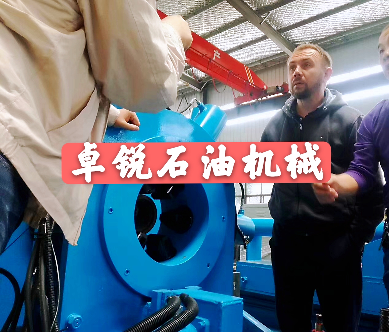 銀川連云港螺桿鉆具拆裝架專線歡迎咨詢